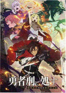 国漫女神 完美世界 云曦 角色解析
